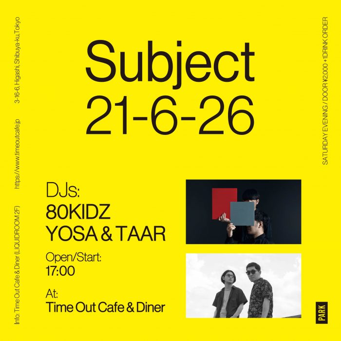 6/26 Subject / TimeOut Café  Diner